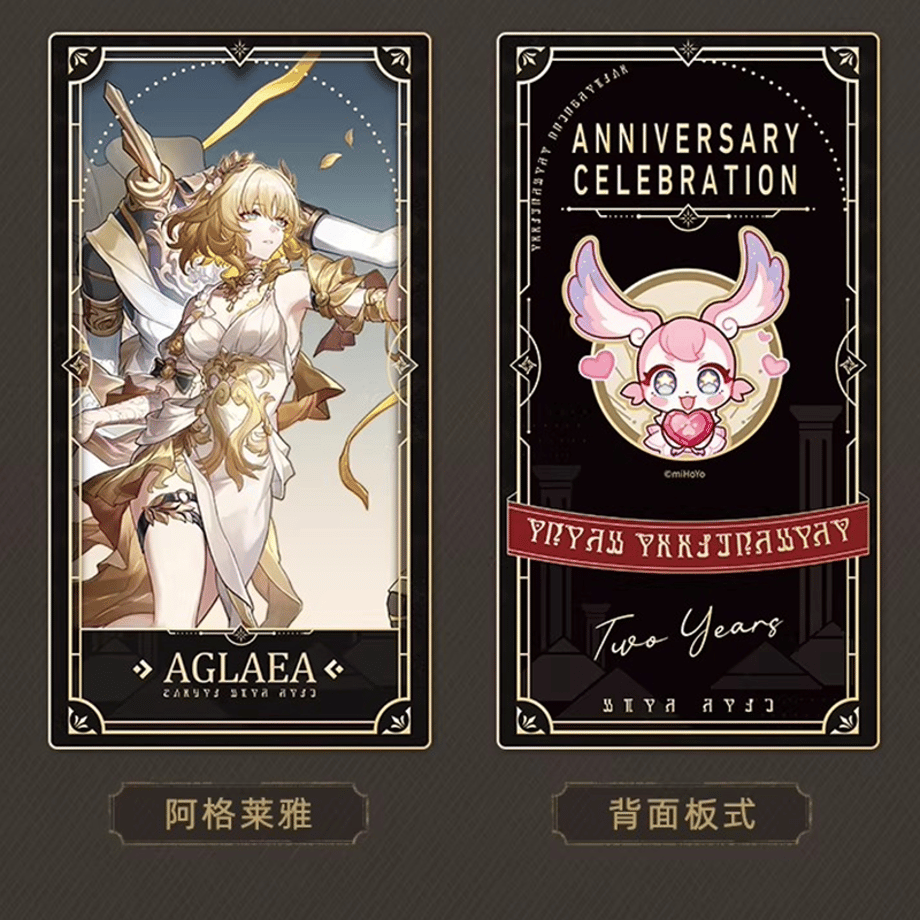 69dd2c064adcc20c82b55c4f