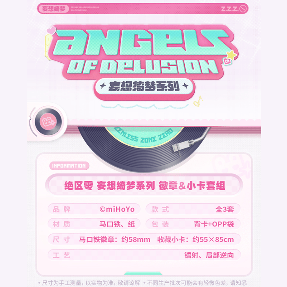 69b94e0426021628ddf95790