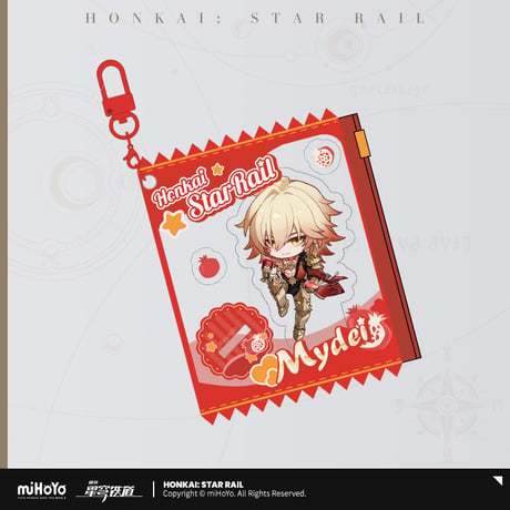 崩壊：スターレイル　miHoYo　フレッシュサンシャインシリーズ　Q版シャカシャカキーホルダー（予約販売）