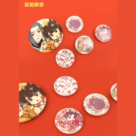 羅小黒戦記　HMCH　元宵缶バッジセット（予約販売）