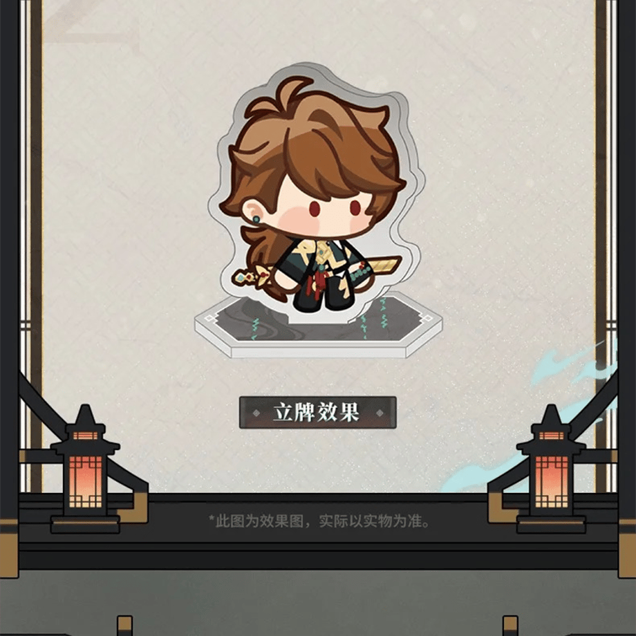 679202d25d2d4e00b611e3fb