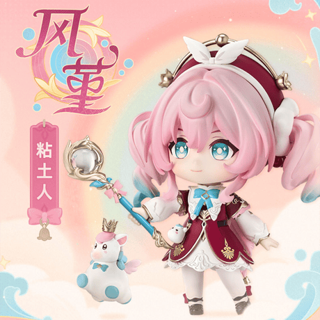 崩壊：スターレイル　miHoYo　GSCコラボ　ヒアンシーねんどろいど　Q版フィギュア（予約販売）2026年8月中国発売　※注文後のキャンセル不可商品