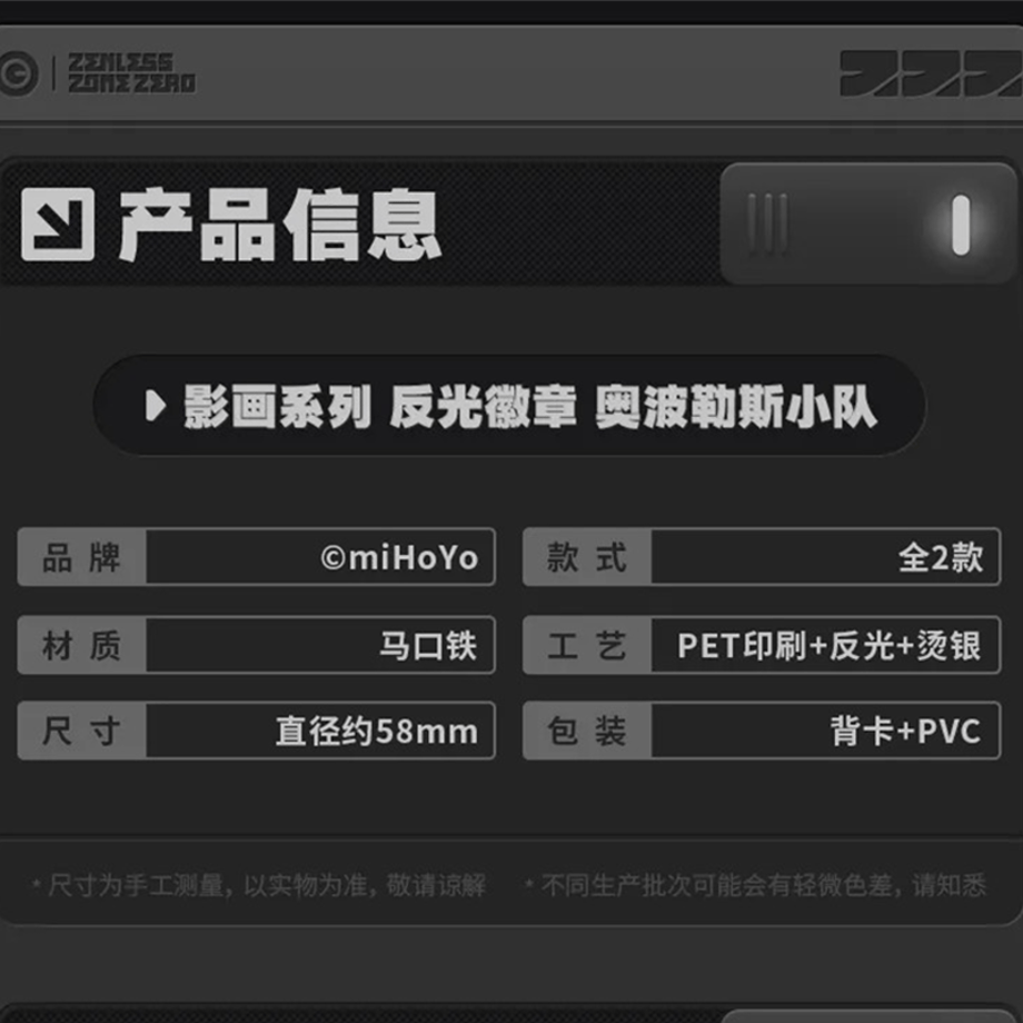 67f71371ef91a7399c30550b