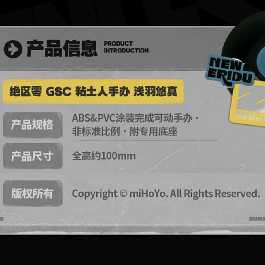 686a7ee320bc0f788cc30958