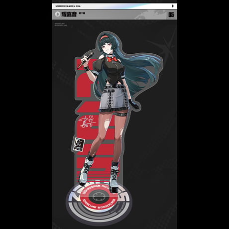 ゼンレスゾーンゼロ　miHoYo　遊園熠刻シリーズ　回転アクリルスタンド（予約販売）2026年1月末中国発売