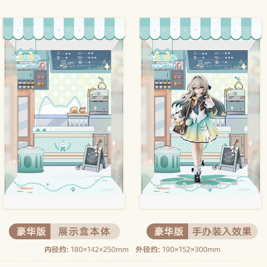 6a181e5e888a2e17205b5063