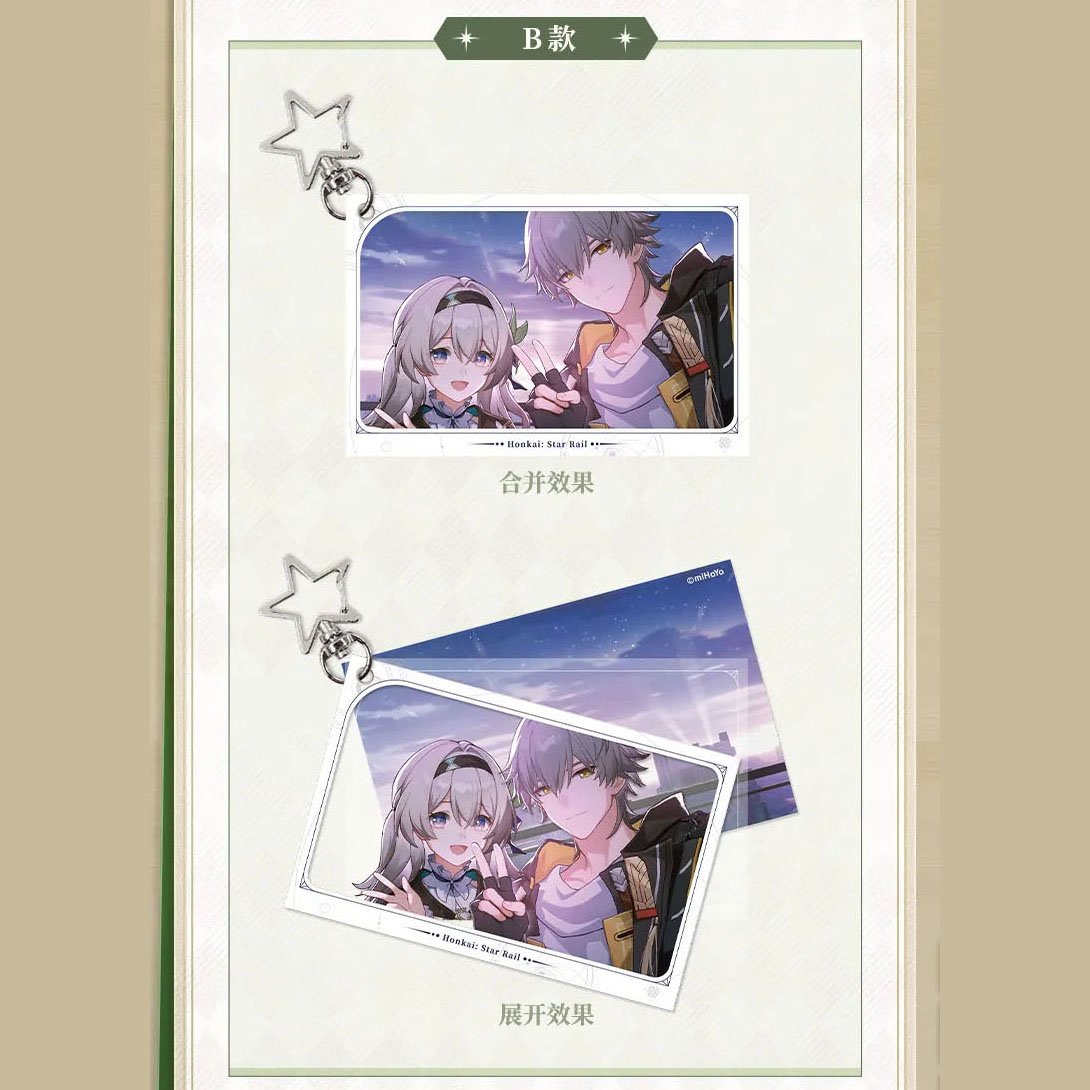 スタレ　ホタル　ひと夏の約束 崩壊：スターレイル ホタルとひと夏の約束 キーホルダー｜HAKUTEA