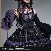 崩壊：スターレイル　miHoYo　マダム・へルタテーマイメージシリーズ　ロリータ&ロング裾（予約販売） 2026年3月中国発売