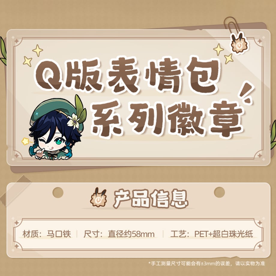 68d73f4ede31fb808145c2f5