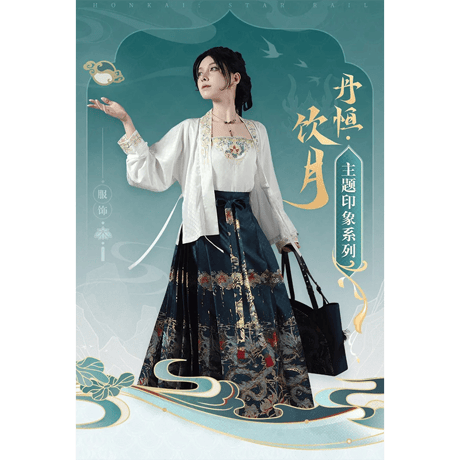 崩壊：スターレイル　miHoYo　丹恒・飲月テーマ イメージシリーズ　トートバッグ（予約販売）2025年4月中国発売