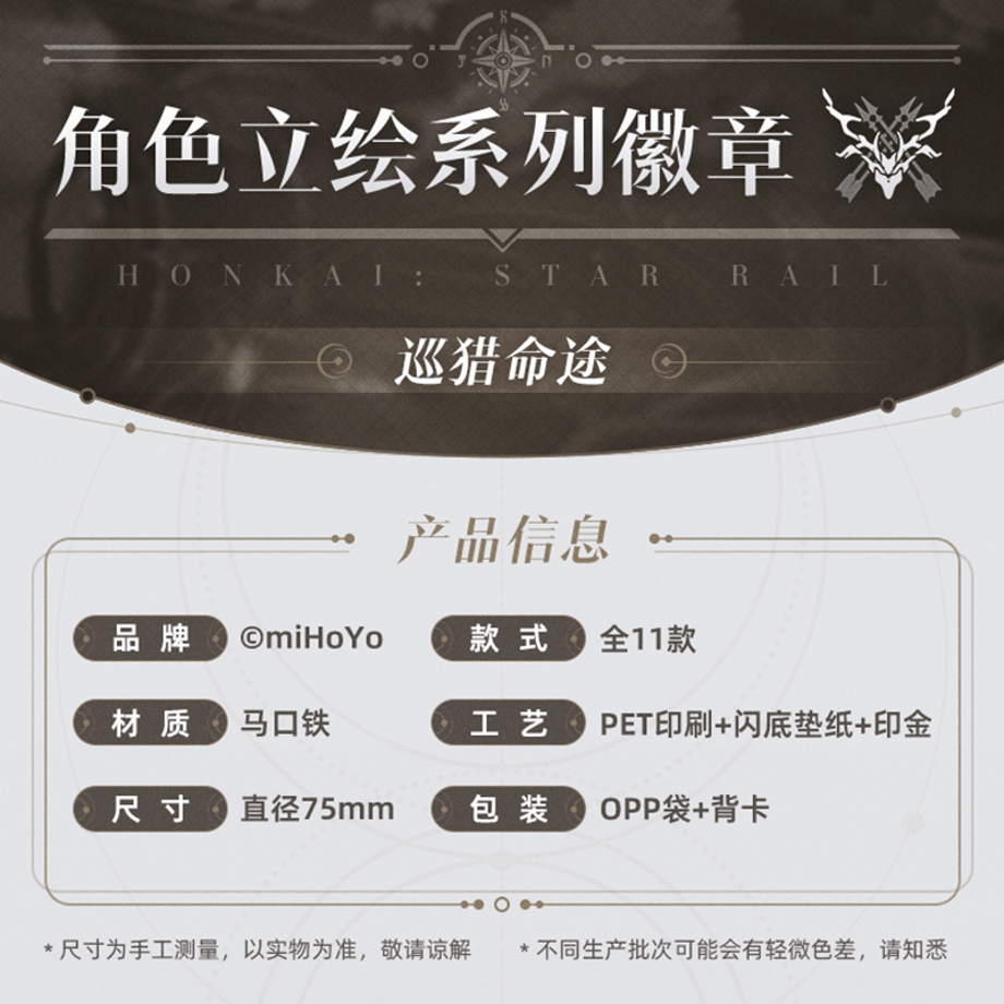 69dde0b12ead3760f0375a5a