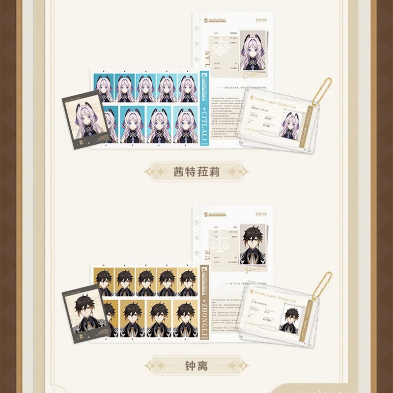原神 miHoYo 拾光映匣シリーズ 情報ファイルセット Ver.1&2（予約販売
