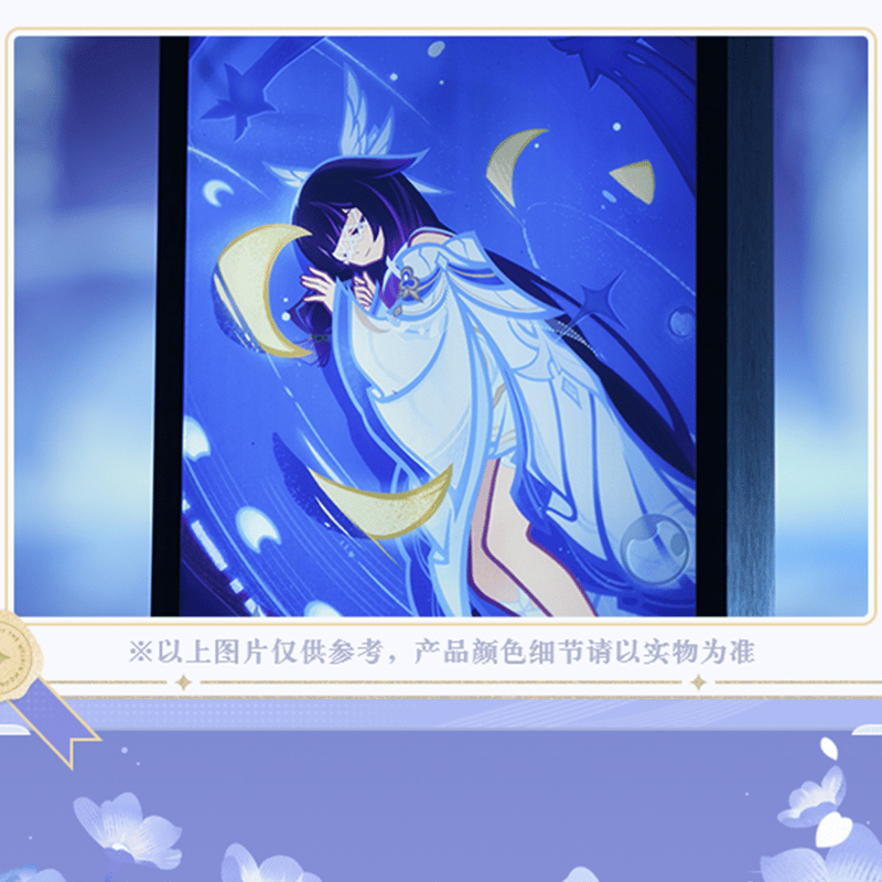 原神 miHoYo 新月の祝福シリーズ コロンビーナ 光る絵・アクリル置物