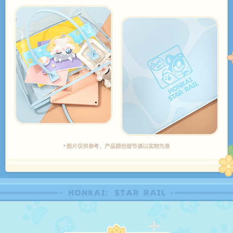 崩壊：スターレイル　miHoYo　ガオガオシリーズ　ジェリー風クリアトートバッグ（予約販売）