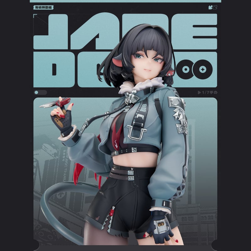 ゼンレスゾーンゼロ miHoYo APEXコラボ 陣営シリーズ 特務捜査班