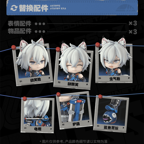 ゼンレスゾーンゼロ　miHoYo　GSCコラボ　セス・ローウェルねんどろいど　Q版フィギュア（予約販売）2026年8月中国発売　※注文後のキャンセル不可商品