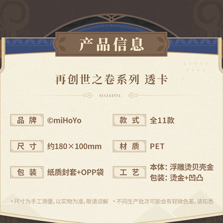 68f48ad63ef3064910b510ce