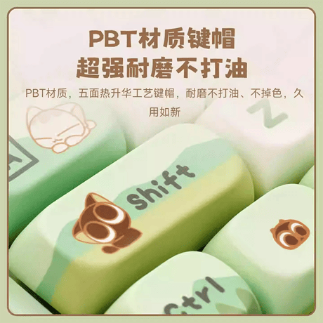 羅小黒戦記　AKKOコラボ　3モード　メカニカルキーボード（予約販売）