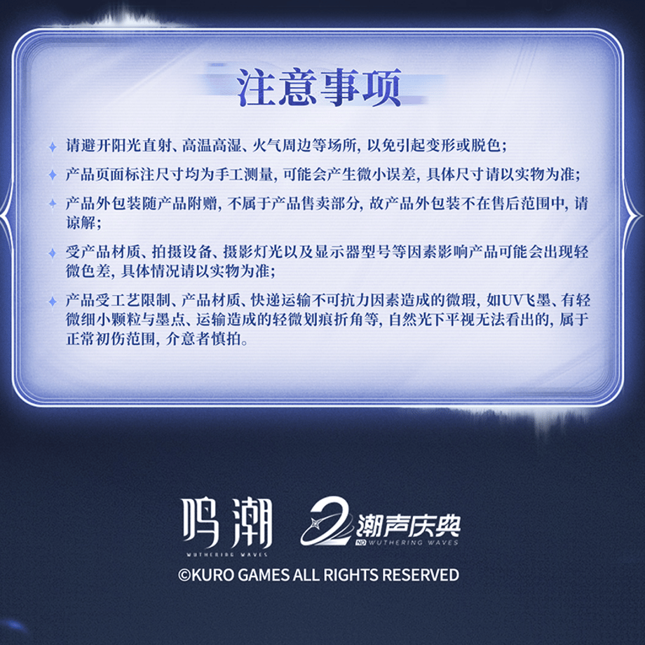 6a1e3abe864282005d4d5c8f