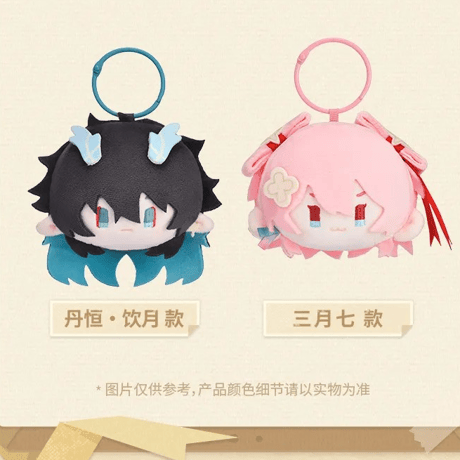 崩壊：スターレイル　miHoYo　大頭シリーズ　ぬいぐるみチャーム　Ver.1&2（予約販売）