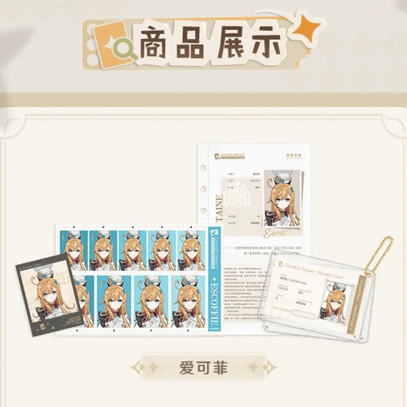 原神 miHoYo 拾光映匣シリーズ 情報ファイルセット Ver.1&2（予約販売