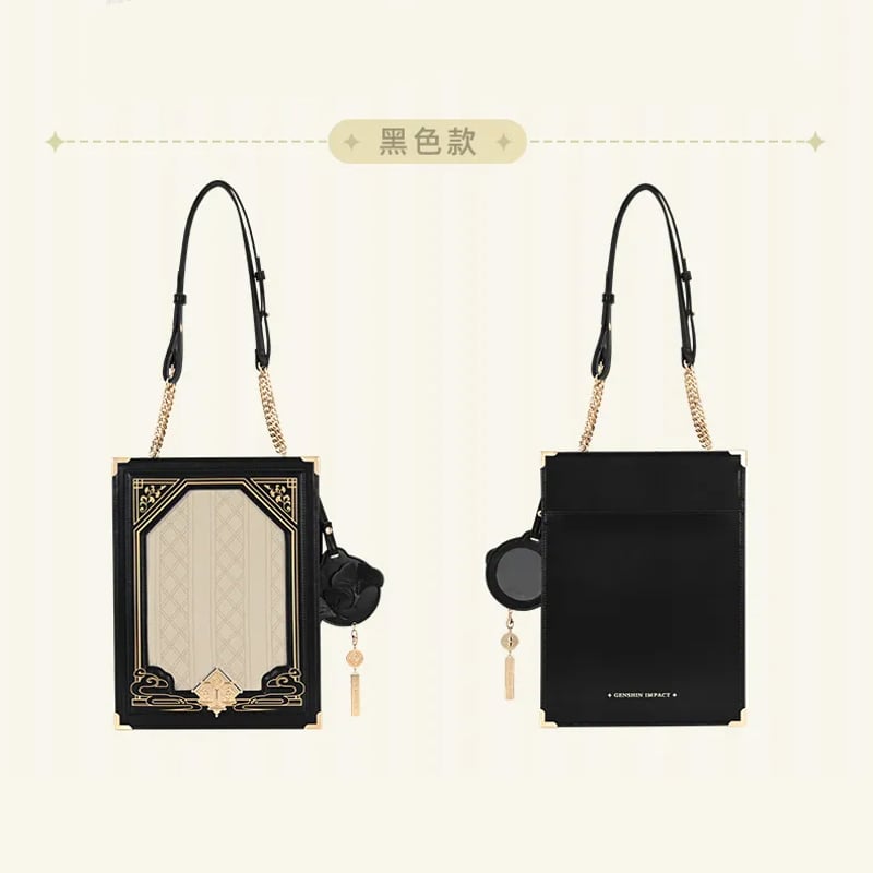 原神 miHoYo 提瓦特的旅途シリーズ 璃月イメージバッグ（予約