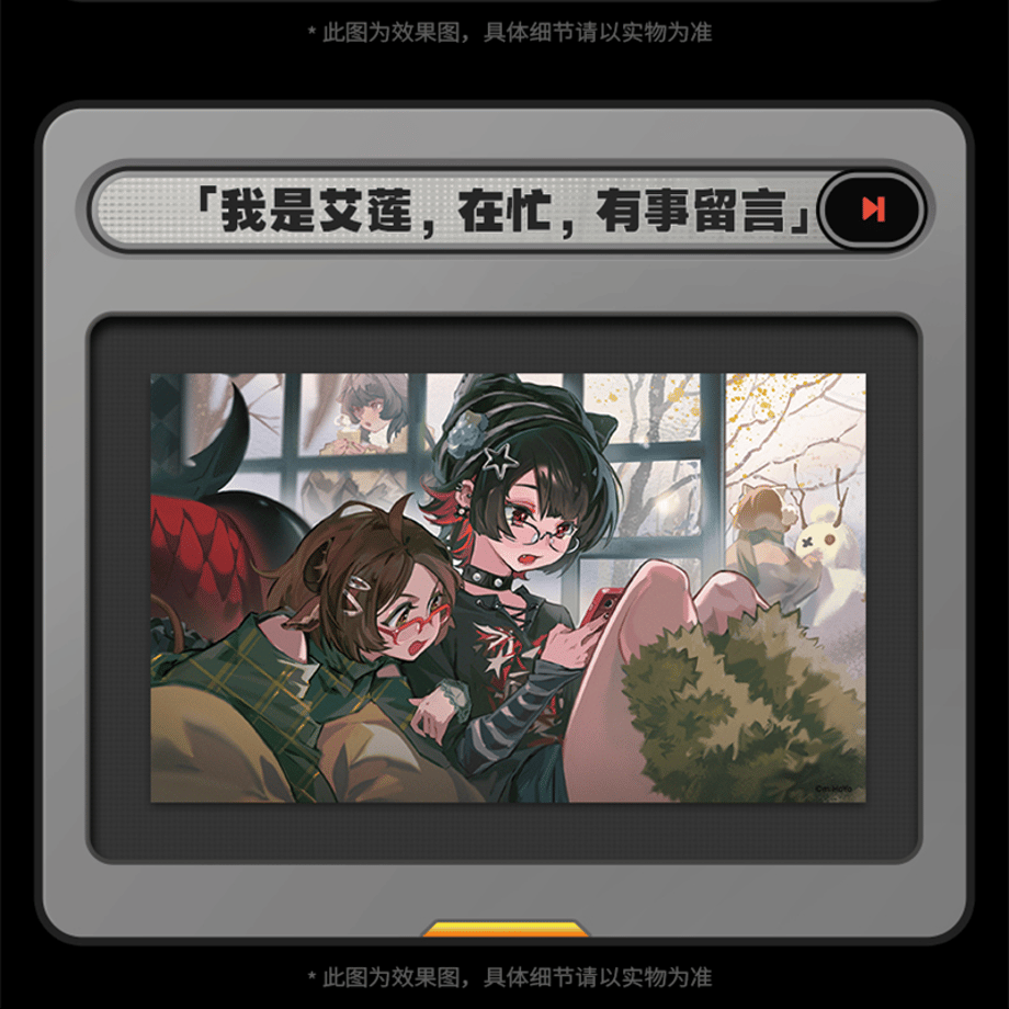 68d4ecffc6500820f837a035