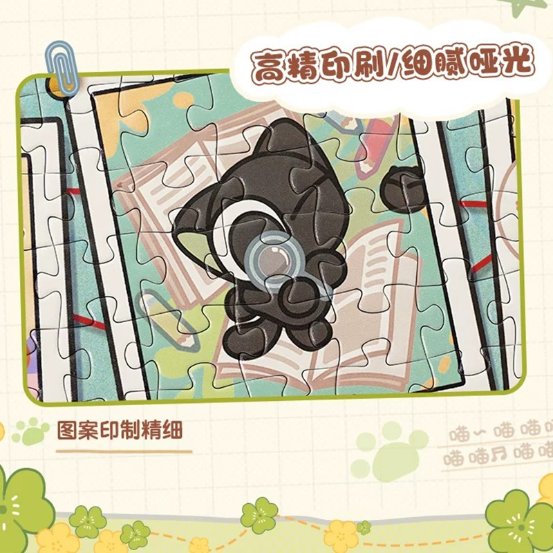 羅小黒戦記 TOi図益コラボ 喵喵喵喵 ジグソーパズル 1000ピース（予約