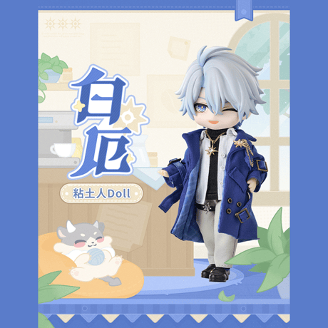 崩壊：スターレイル　miHoYo　GSCコラボ　ファイノン　列車周遊記Ver.　ねんどろいどDOLL（予約販売）2027年2月中国発売　※ご注文後キャンセル不可商品