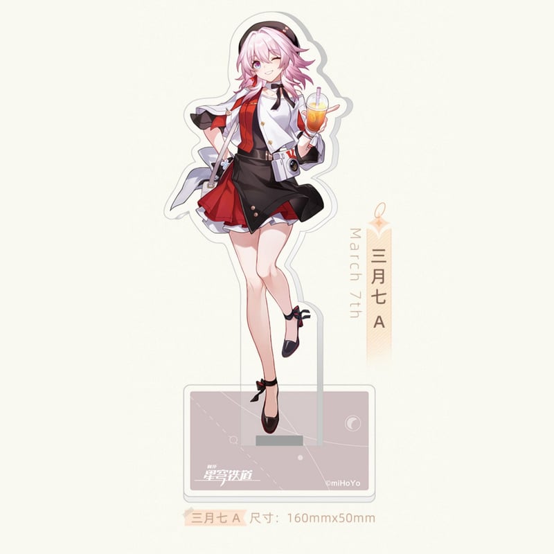 崩壊：スターレイル miHoYo 美味啓航シリーズ アクリルスタンド（予約 