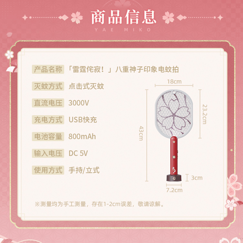 69cbc6fe902533e520eac8f1