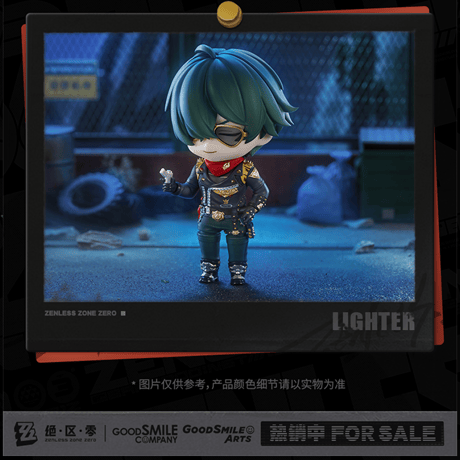 ゼンレスゾーンゼロ　miHoYo　GSCコラボ　ライトねんどろいど　可動フィギュア（予約販売）2027年1月中国発売　※注文後のキャンセル不可商品