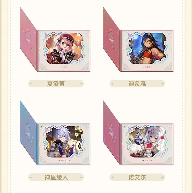 原神 クレー 紙類 まとめ売り Amazon.co.jp: 原神 クレー CICF会場限定 色紙 公式 : 文房具