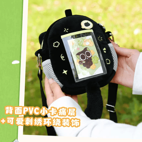羅小黒戦記　宇宙商店コラボ　小黒　10cmぬいぐるみ用　宇宙船カプセル型ショルダーバッグ　※ぬいぐるみなし（予約販売）