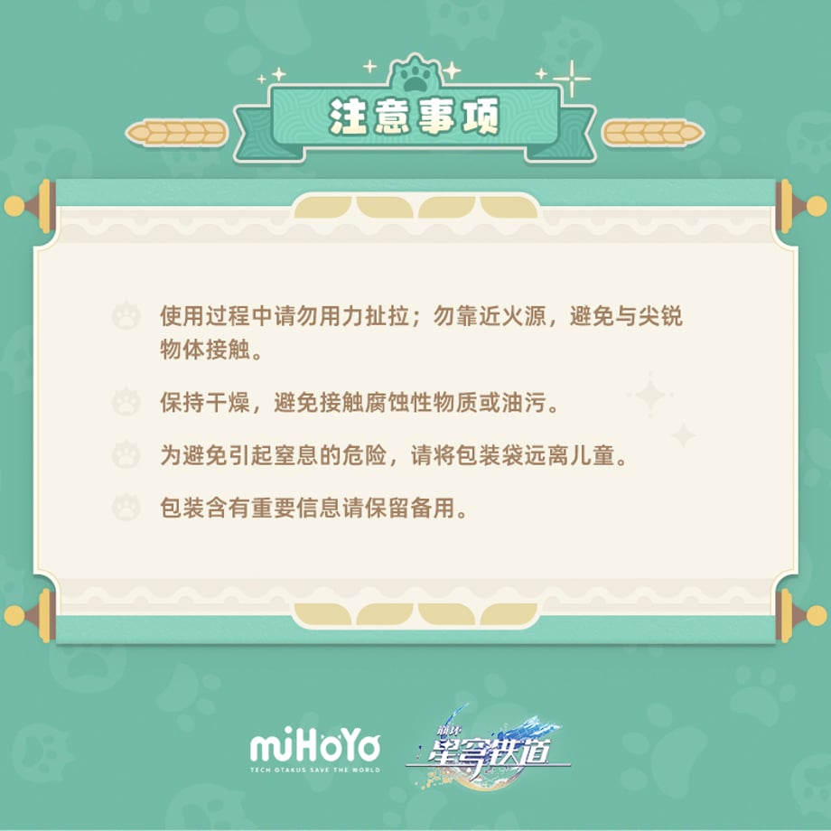 68f460ed3ef3062184b5118d