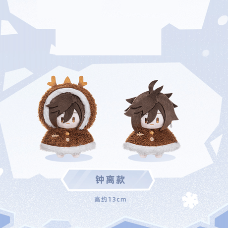 原神　miHoYo　雪中嬉楽シリーズ　ぬいぐるチャーム（予約販売）