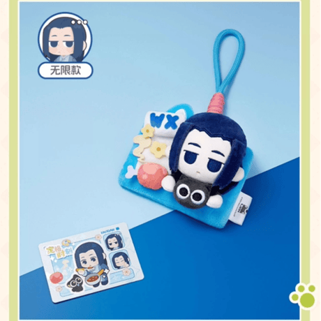 羅小黒戦記2　FUN4YEAHコラボ　定格時刻シリーズ　ぬいぐるみカードケース　※ブラインド商品（予約販売）