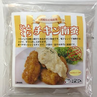 31220003　【冷凍】宮崎名物　チキン南蛮　280ｇ