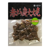 11220003　赤どりの炭火焼　ゆず風味　　90ｇ