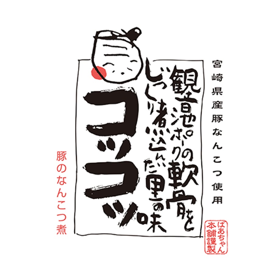 61a044f42ee5c24a90bfd200