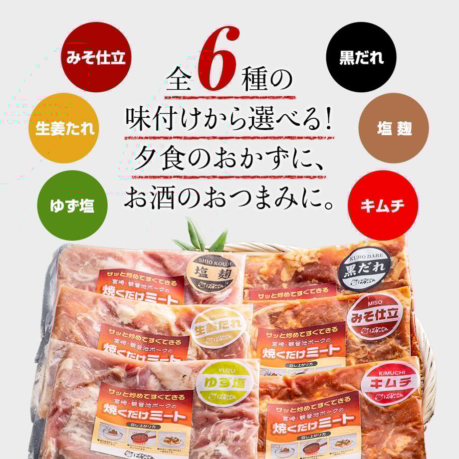 62662890e3bbd10d020cdce5