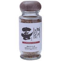 11420001　肉のふくしま　極上スパイス喜（よろこび）　80g
