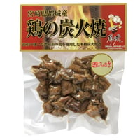 11220004　都城産鶏の炭火焼　塩こしょう　120ｇ