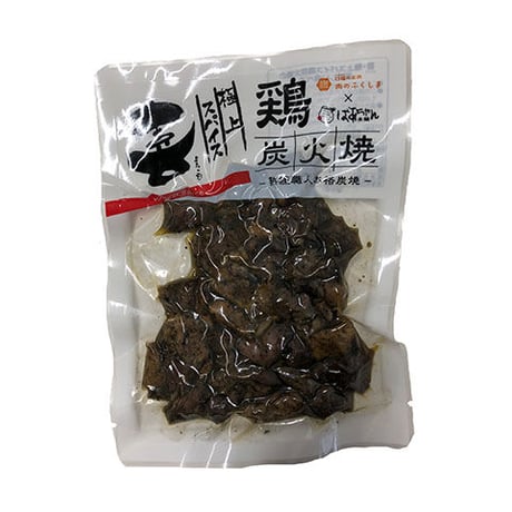 11220009　極上スパイス喜　炭火焼　150g