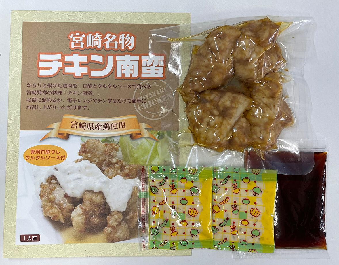 11220008 宮崎名物 チキン南蛮 150g | ばあちゃん本舗オンラインショップ