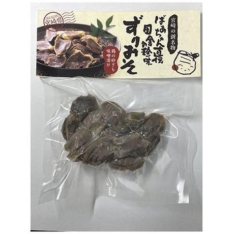 31220001　【冷凍】ばあちゃん直伝田舎の珍味ずりみそ　100ｇ