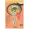 11310009　宮崎名物　冷や汁　185ｇ