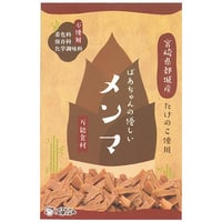 11310022　ばあちゃんの優しいメンマ　80g