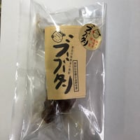 31220002　【冷凍】豚タン味噌漬けスモーク ブーブータン　1本（120g～140g）