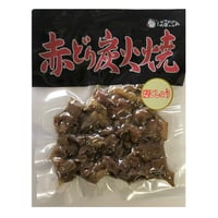 11220001　赤どりの炭火焼　塩こしょう　100ｇ